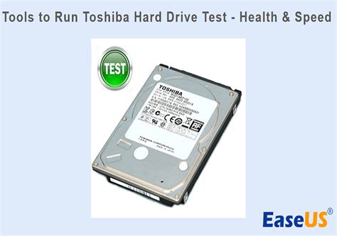 toshiba hard drive testing